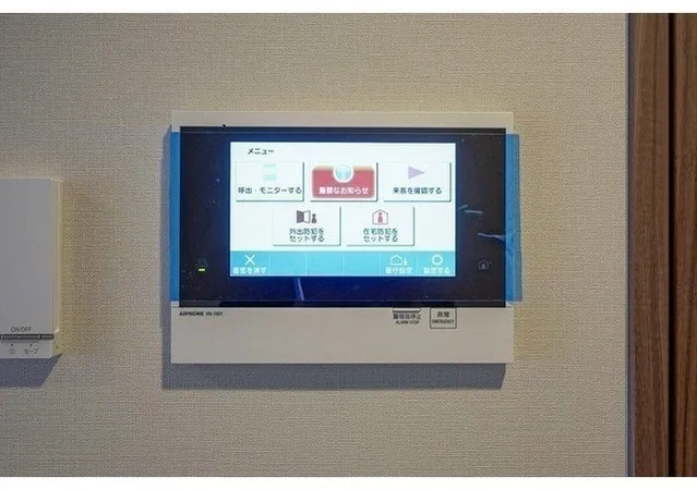Due Fuchu I - Interior - ["Electronic device", "Display device", "Technology"]
