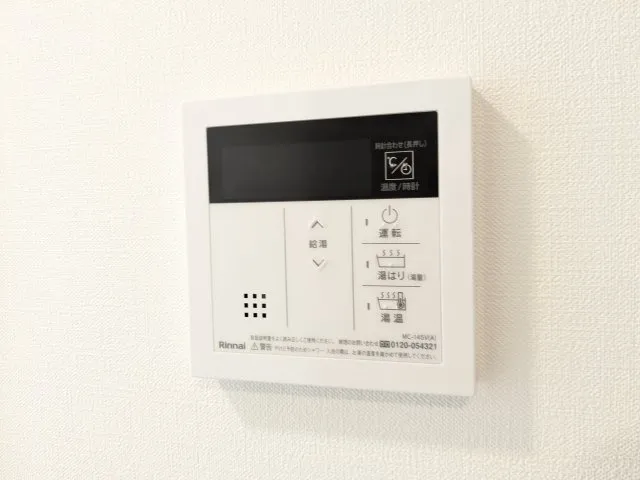 Citywalk Ebara Nakanobu - Interior - ["Electronic device", "Technology", "Machine"]