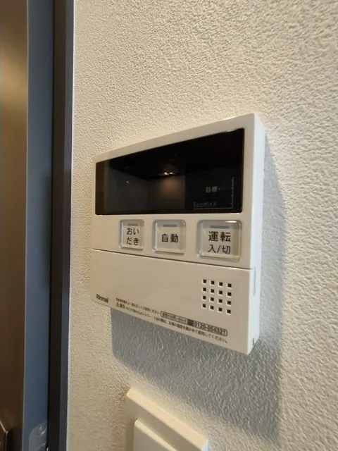 Comforia Kamimeguro - Interior - ["Gas", "Communication Device", "Machine"]