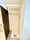 Residia Omori II - Interior - ["Fixture", "Wood", "Floor"] thumbnail
