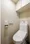 Well Square Ism Ebisu - Interior - ["Toilet seat", "Toilet", "Plumbing fixture"] thumbnail