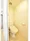 Ravient Asakusa Kototoi - Interior - ["Toilet seat", "Flooring", "Toilet"] thumbnail