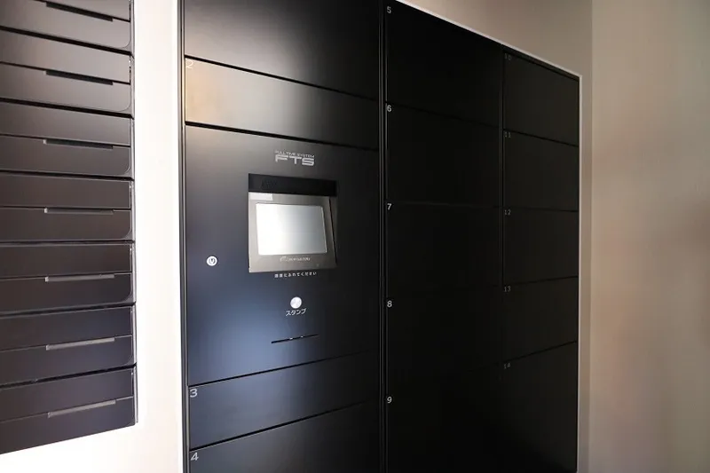 Gran Casa Minowa II - Other - ["Flooring", "Technology", "Locker"]