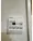 Asyl Court Nerima Nakamurabashi - Interior - [] thumbnail