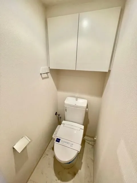 Residia Koenji - Interior - ["Toilet seat", "Plumbing fixture", "Toilet"]