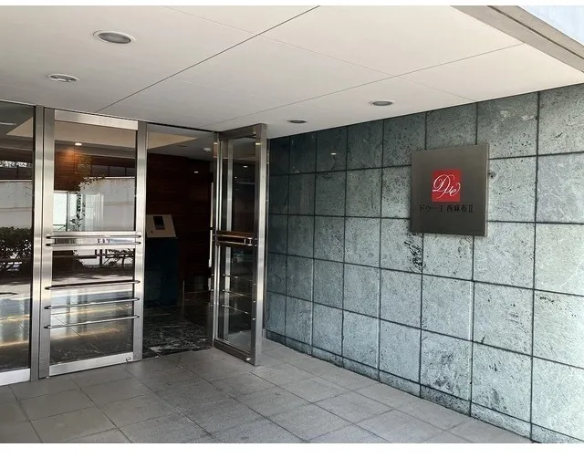 Due Nishiazabu II - Exterior - ["Building", "Fixture", "Interior design"]