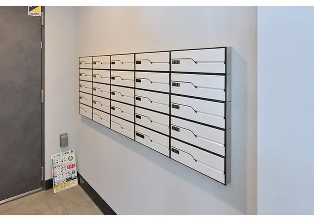 Comfortia Liv Itabashi Honcho - Other - ["Drawer", "Cabinetry", "Chest of drawers"]