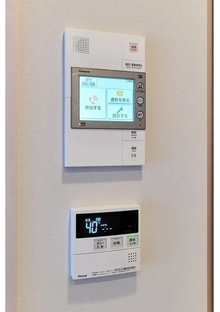 Lefon Progres Akabane Marks - Interior - ["Electronic device", "Technology", "Machine"]