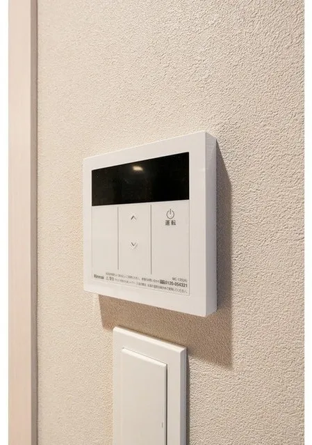 Season Flats Omorinishi - Interior - ["Electronic device", "Technology", "Thermostat"]