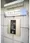 Brighthouse Toritsu Kasei - Other - ["Text", "Door", "Signage"] thumbnail