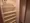 JAPT Suitengu - Interior - ["Shelf", "Shelving", "Room"] thumbnail