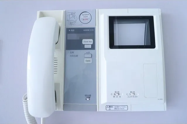 Premier Stage Osaki - Interior - ["Gas", "Gadget", "Font"]