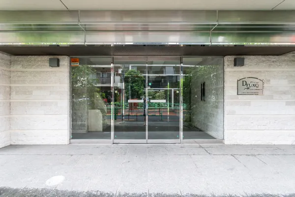 Plaire Deux Nishi-Shinjuku 5-Chome - Exterior - []