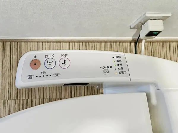 Brillia Mare Ariake Tower & Garden - Interior - ["Plumbing fixture", "Plumbing", "Bathroom"]