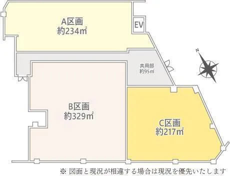 Sky Terrace Room B1
