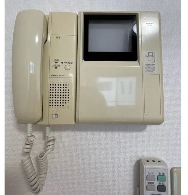 T. Halzion - Interior - ["Electronic device", "Technology", "Machine"]