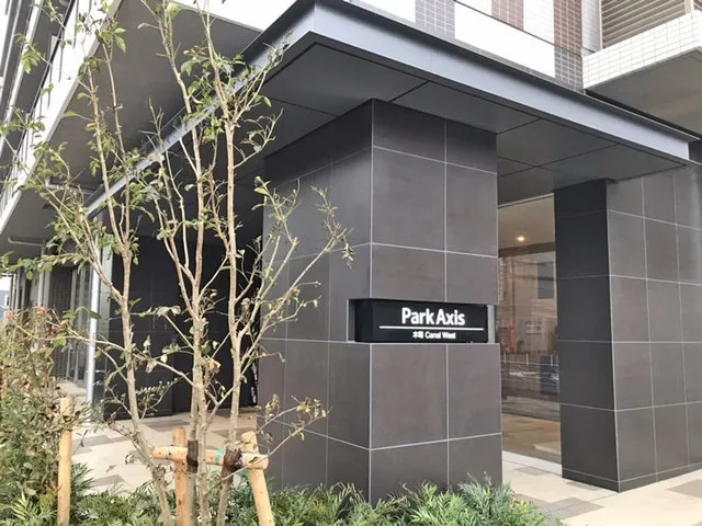 Park Axis Kiba Canal West - Exterior - ["Property", "Architecture", "House"]