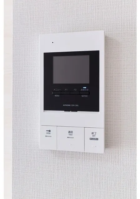 Gran Casa Hikifune II - Interior - ["Electronic device", "Electronics", "Technology"]