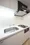 Kokuyole Nihombashi - Interior - ["Brown", "Tap", "Sink"] thumbnail