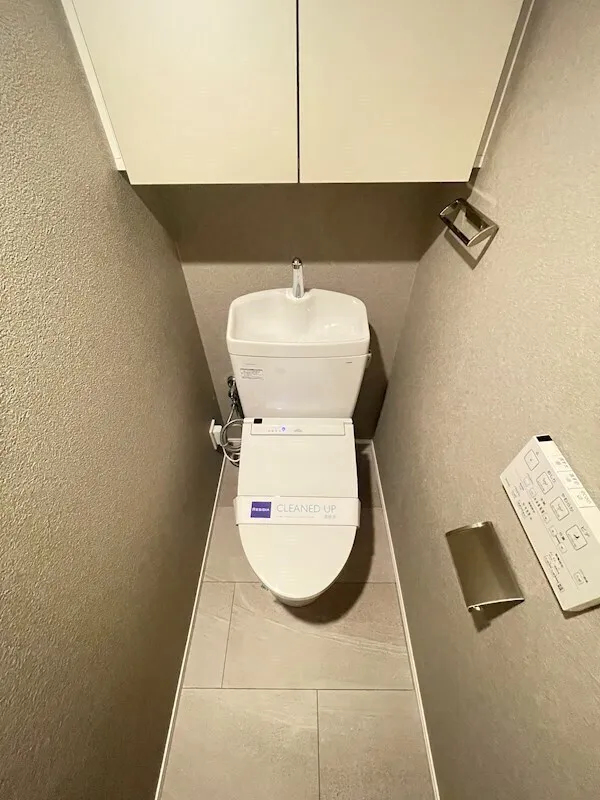 Residia Nihonbashi Bagurocho - Interior - ["Toilet seat", "Toilet", "Plumbing fixture"]