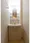 Esperal Ikebukuro - Interior - ["Flooring", "Interior design", "Plumbing fixture"] thumbnail
