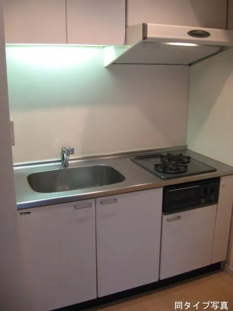 Comforia Meguro Chojamaru - Interior - ["Property", "Countertop", "Cabinetry"]