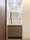 Comforia Liv Hirai MUTIO - Interior - ["Flooring", "Wood", "Interior design"] thumbnail