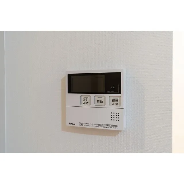 Stylio Ikegami WeLL - Interior - ["Temperature", "Clock", "Rectangle"]