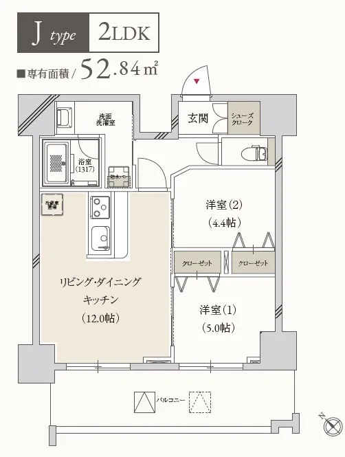 Primal Tsukishima - Floor Plan - ["Product", "Rectangle", "Font"]