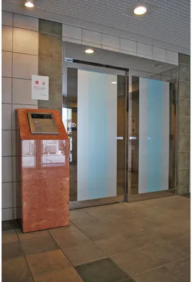Arville Nihonbashi Suitengu - Exterior - ["Flooring", "Floor", "Door"]