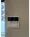 Wellis Urban Sumiyoshi East - Interior - ["Electronic device", "Technology", "Home Security"] thumbnail