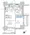 Will Terrace Itabashi - Floor Plan - ["Product", "Rectangle", "Font"] thumbnail