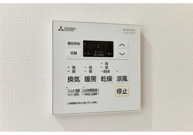 Comforia Liv Monzen-Nakacho East - Interior - []