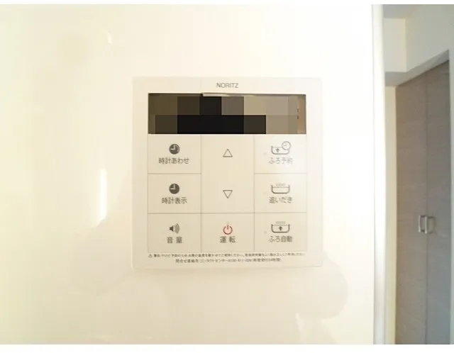 DORF21 SUMIKA - Interior - ["Technology"]