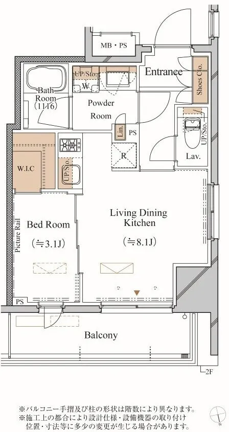 Branchiesta Ueno - Floor Plan - ["White", "Diagram", "Plan"]
