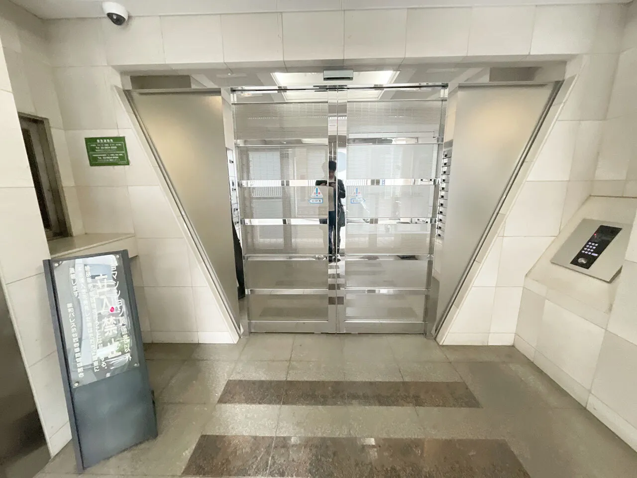 Mynavi STAY Miraie Shibuya WEST - Exterior - []