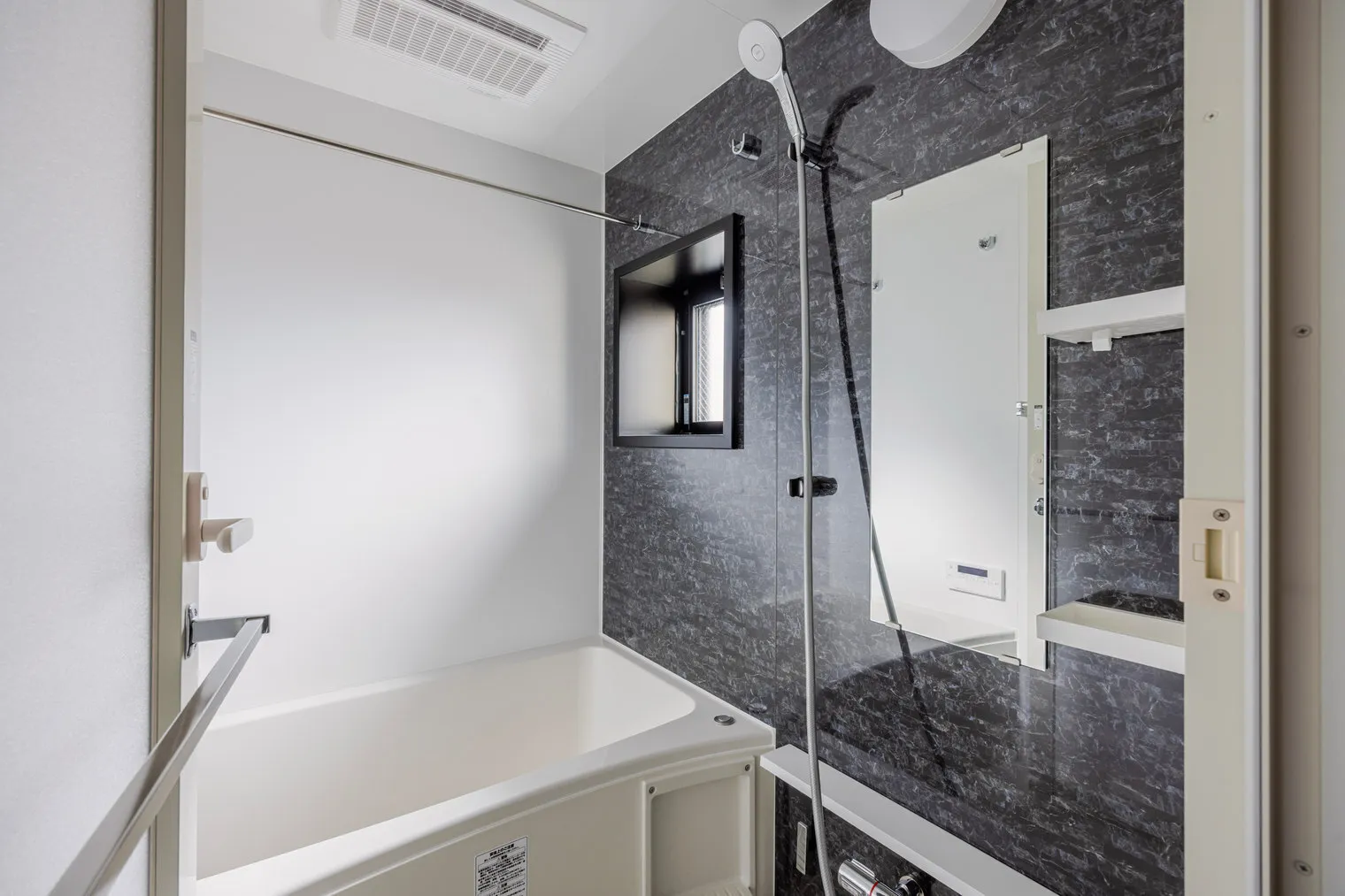 Duo Flats Ikejiri-Ohashi Norris - Interior - []