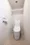 EDIT Nishi-Ikebukuro - Interior - ["Toilet seat", "Flooring", "Floor"] thumbnail