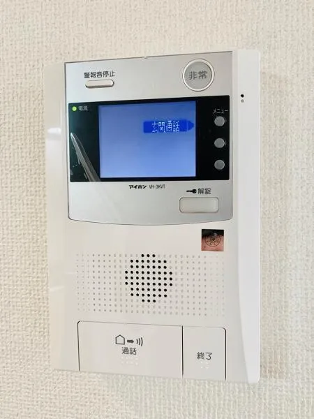 Maison Vert Minami Azabu - Interior - ["Electronic device", "Technology", "Machine"]