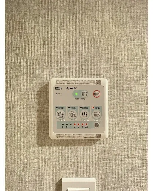 Comforia Liv Kayabacho - Interior - ["Electronic device", "Technology", "Electronics"]
