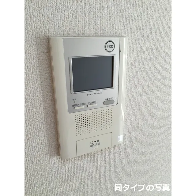 Comforia HIgashi-IKebukuro  - Interior - ["Rectangle", "Grey", "Gadget"]