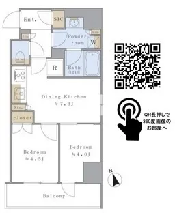 Brillia Ist Komagome - Floor Plan - ["Font", "Rectangle", "Parallel"]