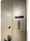 343 Residence Nishiazabu (Open Residence) - Interior - ["Lock and key", "Household hardware", "Door handle"] thumbnail