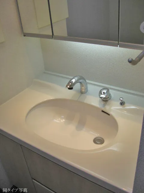 Comforia Shimo-Ochiai - Interior - ["Bathroom Sink", "Plumbing fixture", "Sink"]