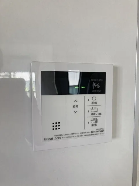 Maison De Loire - Interior - ["Electronic device", "Technology", "Machine"]