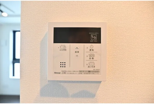 Grand Paseo Nakameguro II - Interior - ["Electronic device", "Technology", "Machine"]