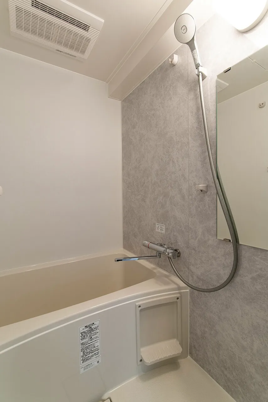 Nishi-Shinjuku Forest Annex - Interior - ["Property", "Building", "Shower head"]