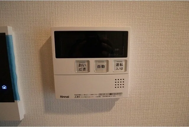 Predia Court Yoyogi Uehara - Interior - ["Rectangle", "Temperature", "Font"]