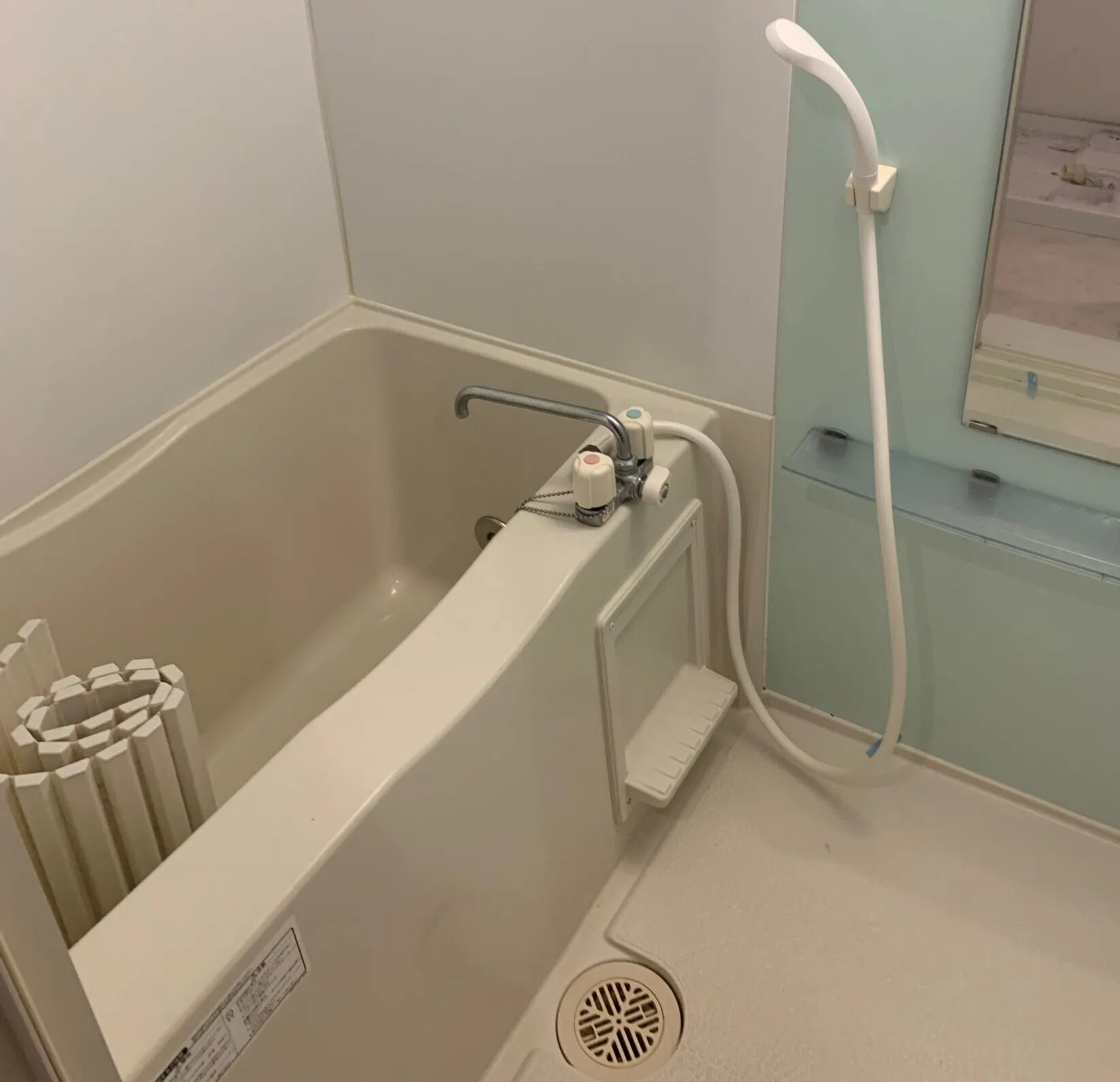Best Hegelheim - Interior - ["Bathtub", "Plumbing fixture", "Bathroom"]