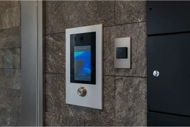 BPR Residence Nerima Fujimidai - Other - ["Electronic device", "Technology", "Gadget"]